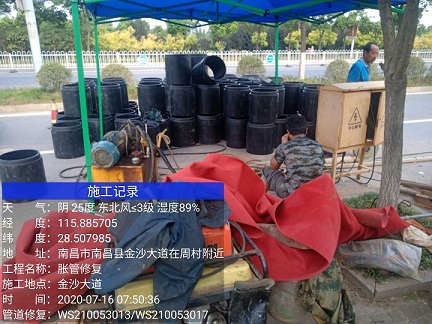 精河管道短管置换-管道顶管-炜誉市政